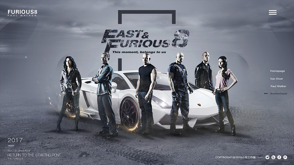 2017影市年中盘点:低幅增长是电影市场“新常态”?