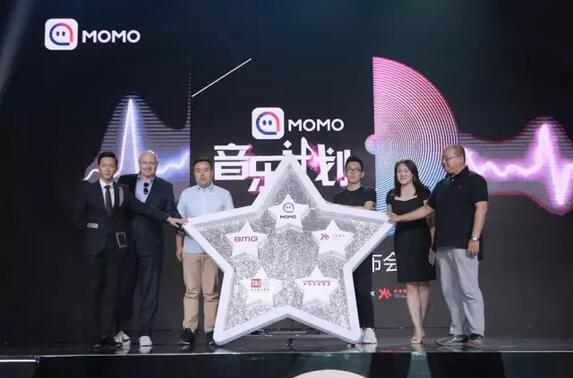 陌陌造星:打造内容护城河背后的野心