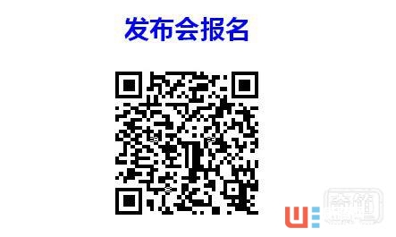 海尔智能家居,在场景体验又出大招