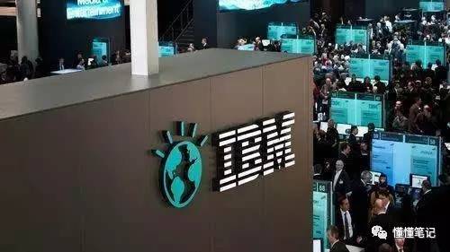 曾经的巨头已掉队 押宝认知计算的IBM胜算几何?