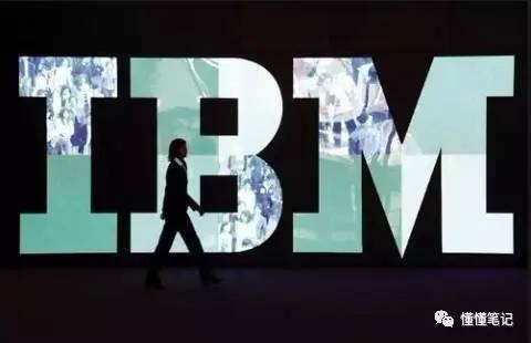 曾经的巨头已掉队 押宝认知计算的IBM胜算几何?