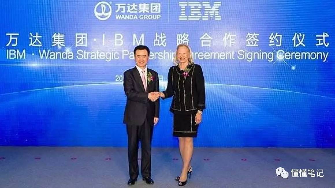 曾经的巨头已掉队 押宝认知计算的IBM胜算几何?