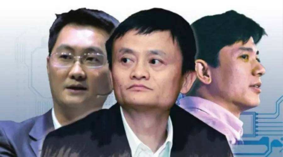 BAT时代远去 互联网下半场将迎来双极格局