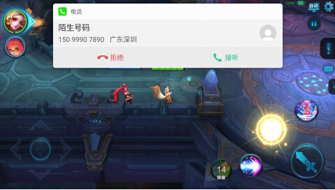 R11系统初体验,更快更爽!