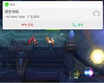 R11系统初体验，更快更爽！