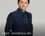 脉脉职播：运满满，你所不知道的货运阿尔法狗