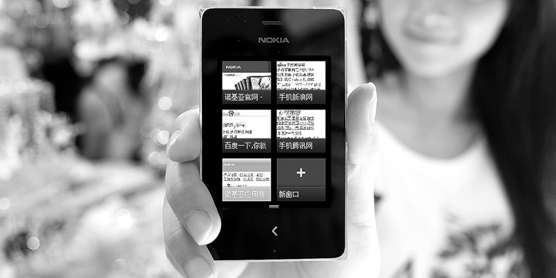 雷布斯终于“机迷”了？小米收购诺基亚部分专利