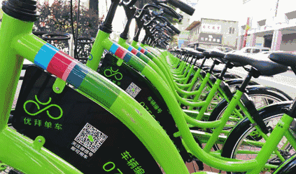 共享单车的投资红利触及天花板，第二梯队或称为新机遇        