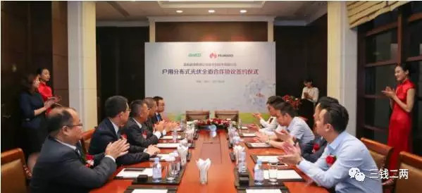被欧美投资者遗忘的光伏产业,实际前景广阔