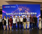 SparkLabs全球加速器北京中心 正式开启首期项目招