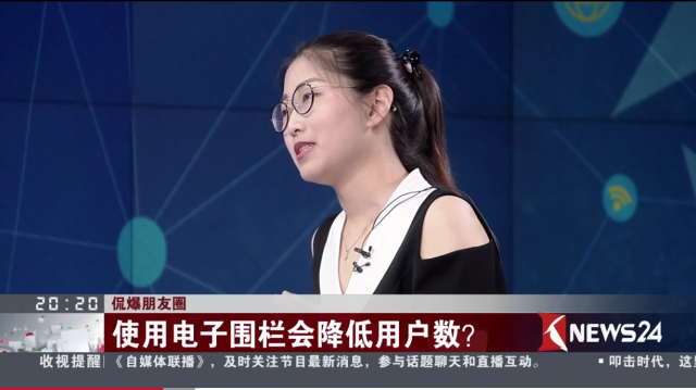 电子围栏撬动共享单车新一轮洗牌，共享电单车享骑能否弯道超车