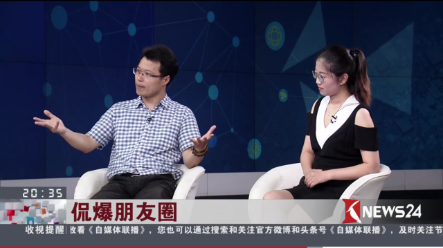 电子围栏撬动共享单车新一轮洗牌，共享电单车享骑能否弯道超车