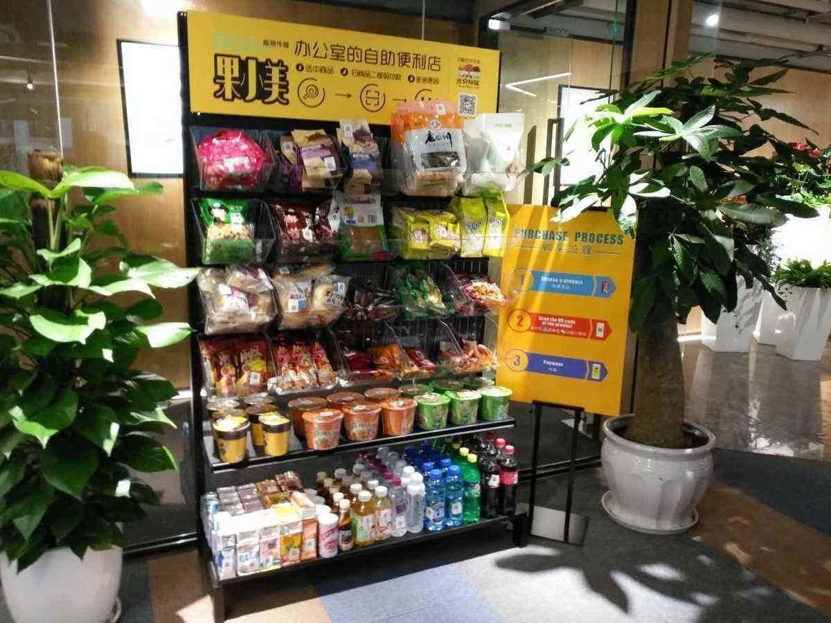 办公室货架上的硝烟:一家3个月融资超1亿的公司与一个新赛道的揭幕