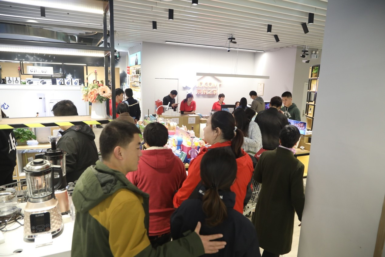 玩得尽兴买得舒心,京东3C 11.11粉丝嘉年华热情分贝燃爆京城!