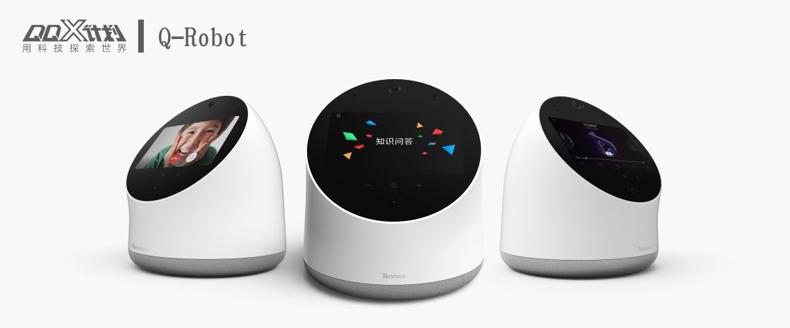 X计划启动: QQ空间南极实验室联合长城站向年轻人发起黑科技挑战