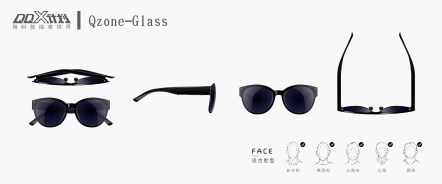 X计划启动: QQ空间南极实验室联合长城站向年轻人发起黑科技挑战