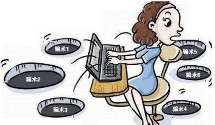 网购达人遭遇“退款”骗局 360手机卫士发布安全“剁手”锦囊