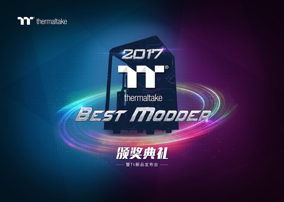北京798! 2017 Tt Best Modder总决赛荣耀开启