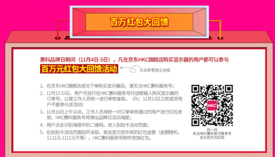 QQ截图20171104123828.jpg