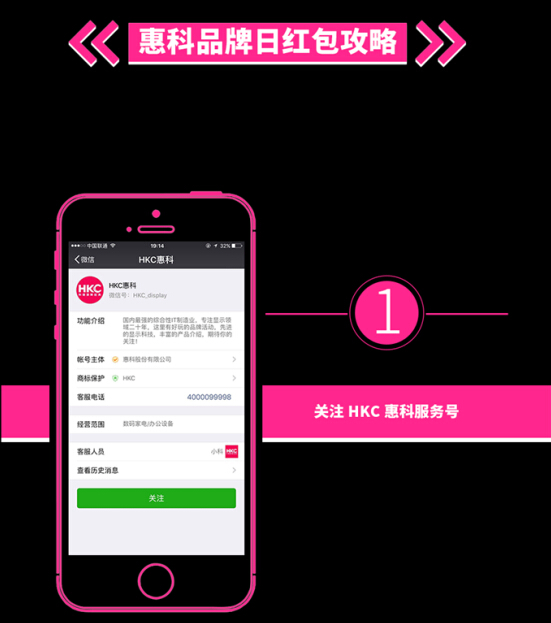 QQ截图20171104123920.jpg