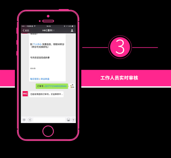 QQ截图20171104123951.jpg