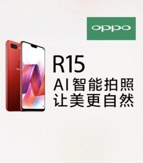 QQ图片20180303090940