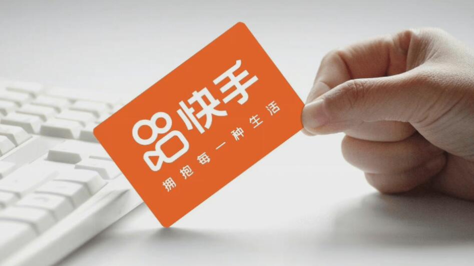 传快手年底大幅裁员 年末公司裁员是常态吗?