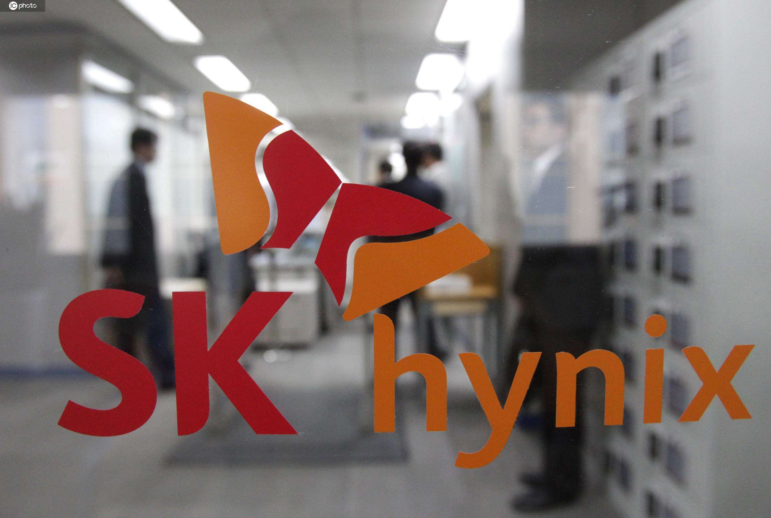SK 海力士收购英特尔闪存业务获中国有条件批准