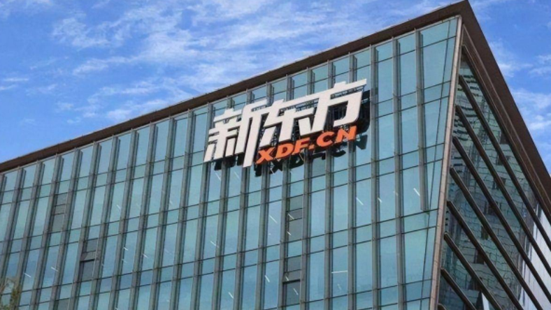 新东方双语直播销售额3天增1777万 俞敏洪转型成